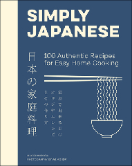 [cover image]