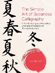 [cover image]