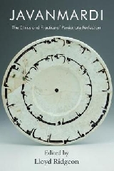 [cover image]