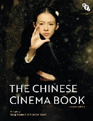 [cover image]