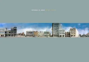Atados Al Mar: Rebuilding the Malecon for the Future by Clive Frost