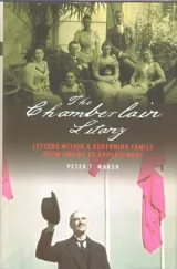 The Chamberlain Litany by Peter Marsh