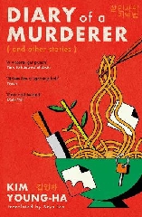 [cover image]
