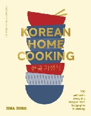 [cover image]